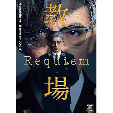 Amazon.co.jp Hot New Releases: The bestselling new & future